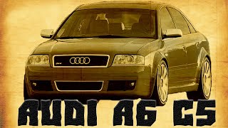 Легендарные автомобили: Audi A6 C5