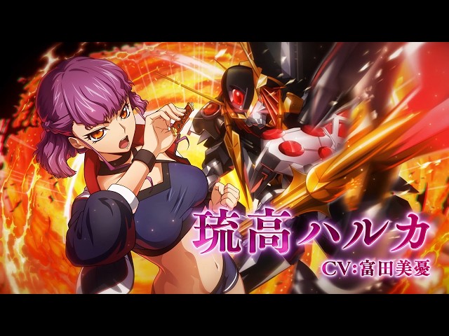 はるる Code Geass: Lelouch of the Rebellion - Lost Stories] ☆4 Haruka