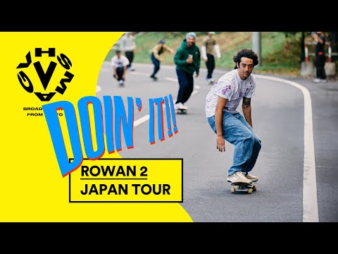 ????????·???????Vans????????????????????? - ROWAN 2 JAPAN TOUR [VHSMAG]