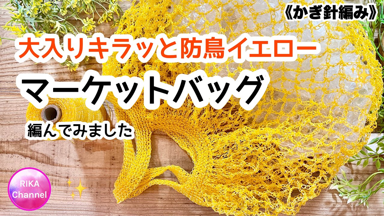 10万タグ付 ロエベ LOEWE かぎ針編み トカゲトップ コットン S 港区 10万タグ付 ロエベ LOEWE かぎ針編み トカゲトップ コットン S 港区