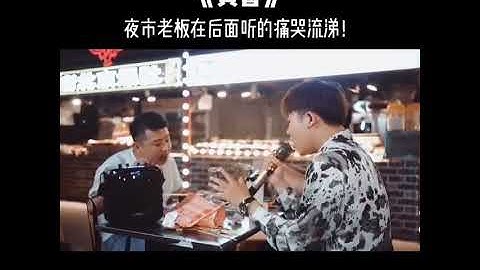 Thumbnail of 抖音-黄昏