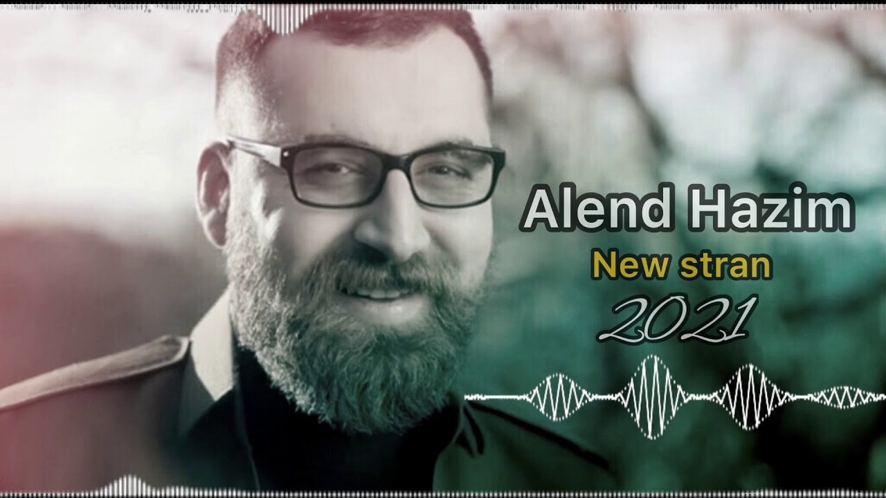 Alend hazim 2021 - YouTube