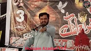 Zakir Shrafat rakat | 3 Ziqad 2026 | Yadgar majlis |Darbar Peer Qatal Jalal Pur Pir Wala 
