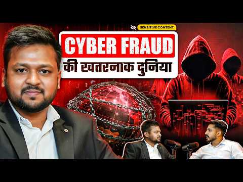 Podcast With Cyber Security Advocate 🕵| Dark Web, AI Deepfake, Digital Scams & Ethical Hacking 2025