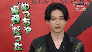 【東リベ２】”マイキー”吉沢亮、「青春だった」キャスト陣が圧倒的熱量で語る！『東京リベンジャーズ2 血のハロウィン編 -決戦-』特別映像
