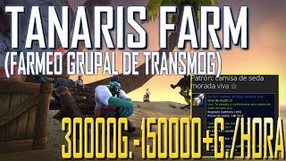 WoW|Guia de farmeo de oro |Tanaris farm |30k-150k+/Horda