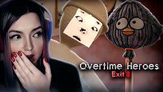 САМЫЕ СТРАННЫЕ АНОМАЛИИ В ОФИСЕ ➤ Overtime Heroes Exit 8