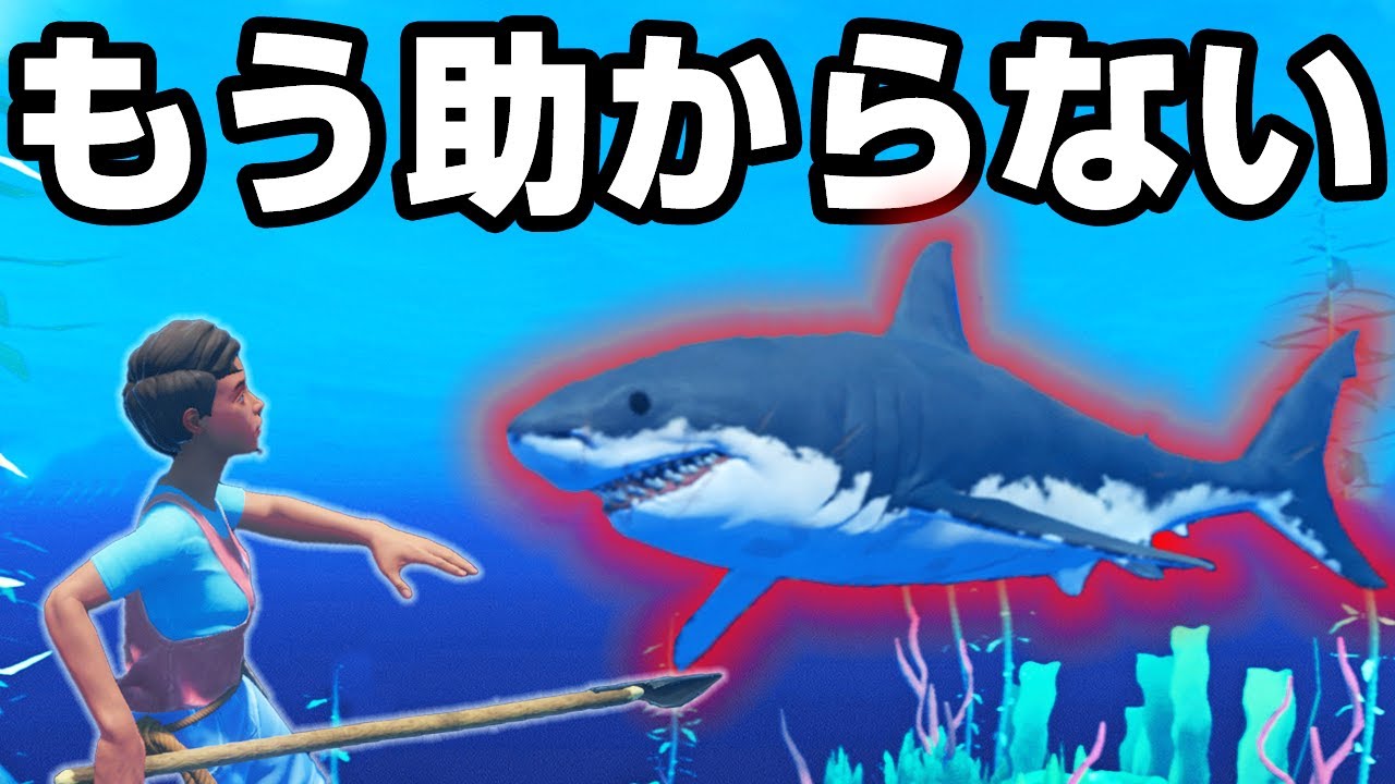 遭難した海で人食いサメに襲撃されるサバイバルゲーム【RAFT】