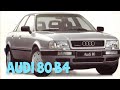 1991 Audi 80 B4 - reklamy // commercials // werbung