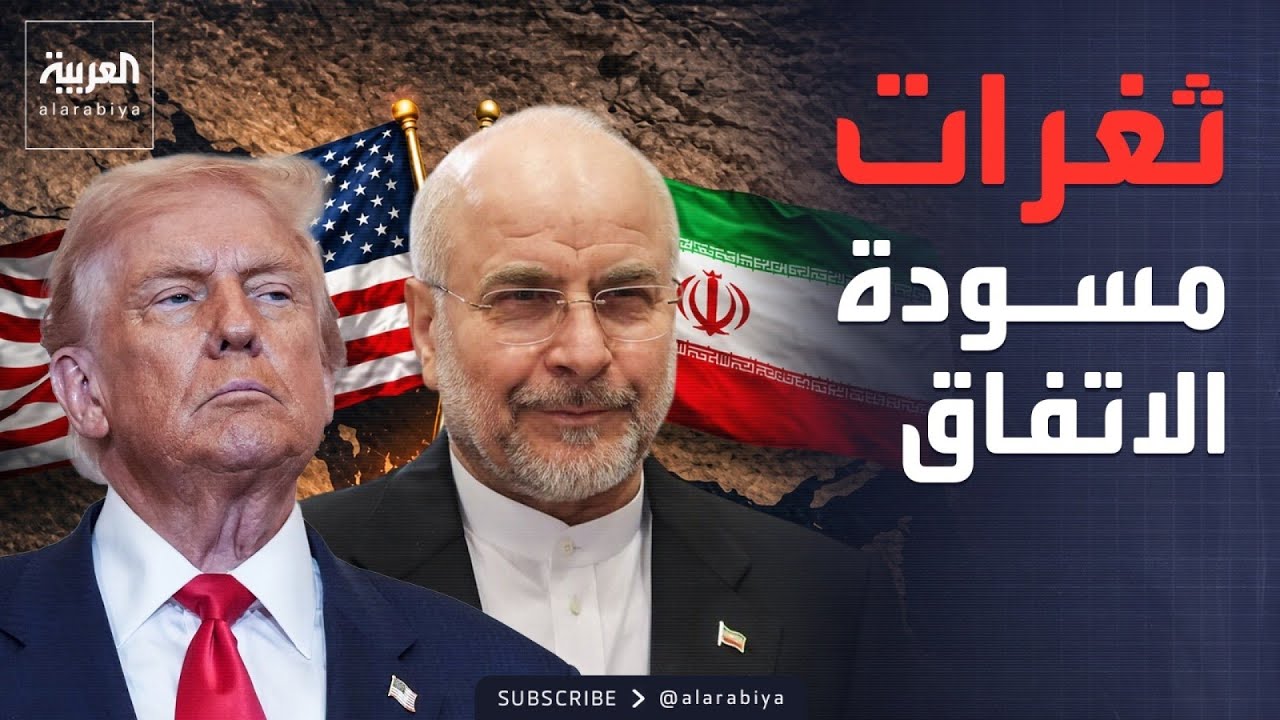 ������� | ������� ���� �� ���� ����� ������ ��� ������ ������ ��� -��� ��� ���-
 - نشر قبل 13 دقيقة
