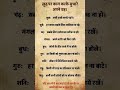 अपने ग्रहों को कैसे ठीक करें। #planets #kundli