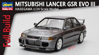 限定特価！MG340　ランドールＳＬ・ＵＬ・VareyS　改造多！調整済は動画！ EM640 Make Up EIDOLON 1:43 Nissan Z Performance 2023 (US