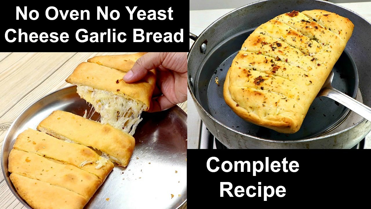 गार्लिक ब्रेड यीस्ट और बिना यीस्ट कढ़ाई में  | Cheese garlic bread Recipe | Garlic Bread | Kabita | Kabita Singh | Kabita