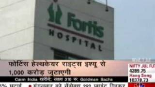 Fortis Healthcare In The News