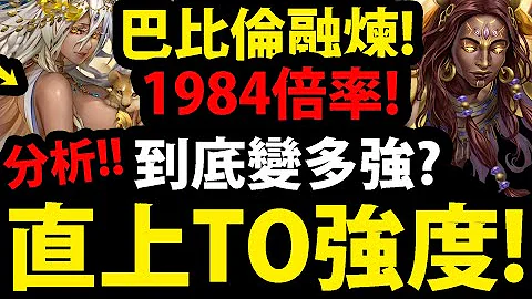 Download 土井塔 Mp4 Mp3