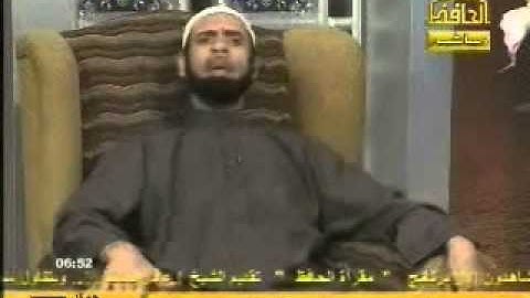 الشيخ عادل مسلم قناة الحافظ سورة إبراهيم