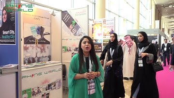 GITEX 2016 | 36th GITEX Technology Week