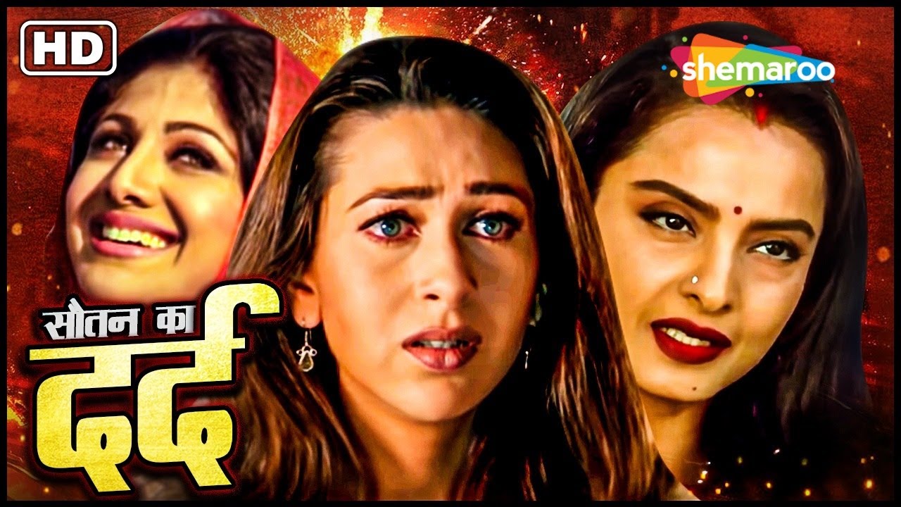 करिश्मा कपूर की सबसे बड़ी ब्लॉकबस्टर बॉलीवुड हिंदी मूवी - BOLLYWOOD BLOCKBUSTER HINID MOVIE - ZUBEIDA