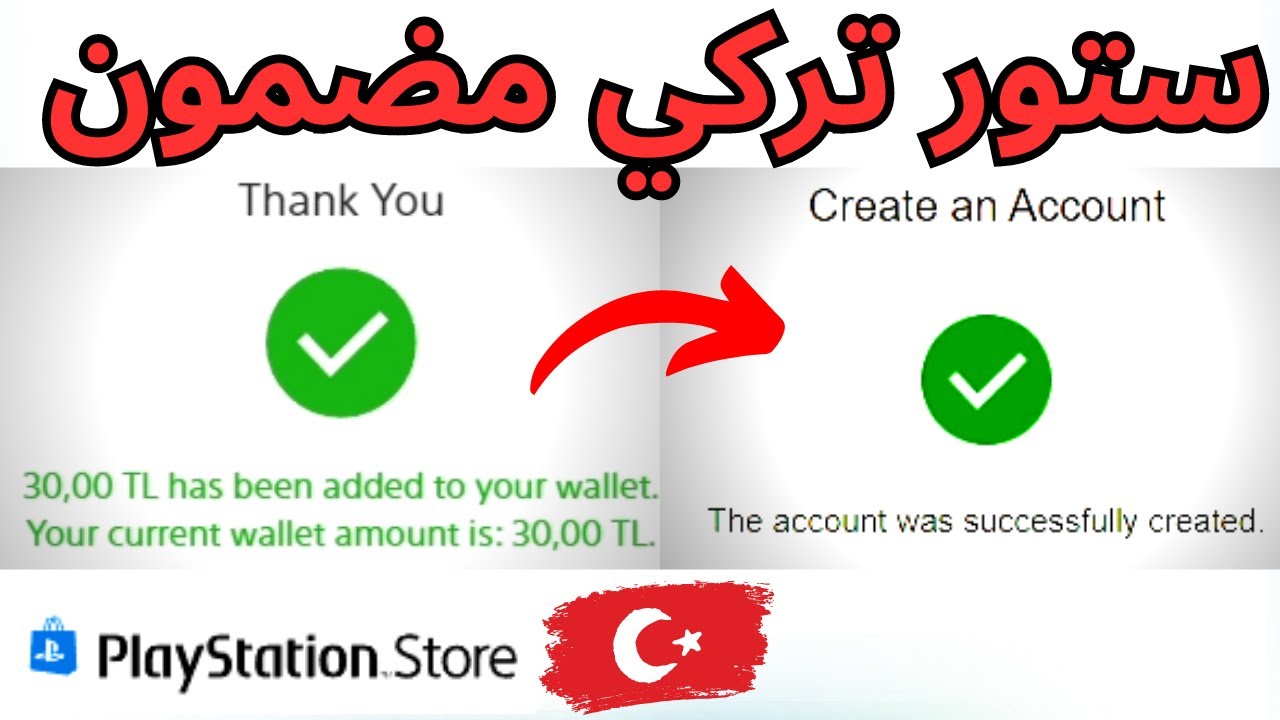 how to create turkish Playstation Account - tutorial 