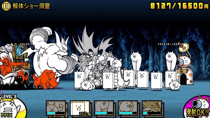 ロデオナイト ウエスタン街道 ステージレベル2 星 にゃんこ大戦争動画 Com 攻略情報 Battle Cats Youtube ロデオナイト ウエスタン街道 ステージレベル2 星 にゃんこ大戦争動画 Com 攻略情報 Battle Cats Youtube