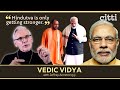 Hindutva history & politics: does Hindu nationalism threaten Christians & Muslims ? | Vedic Vidya