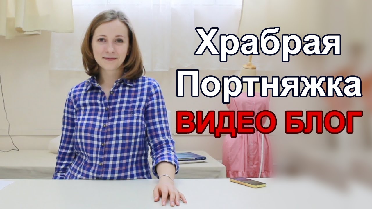 Око пробная подписка