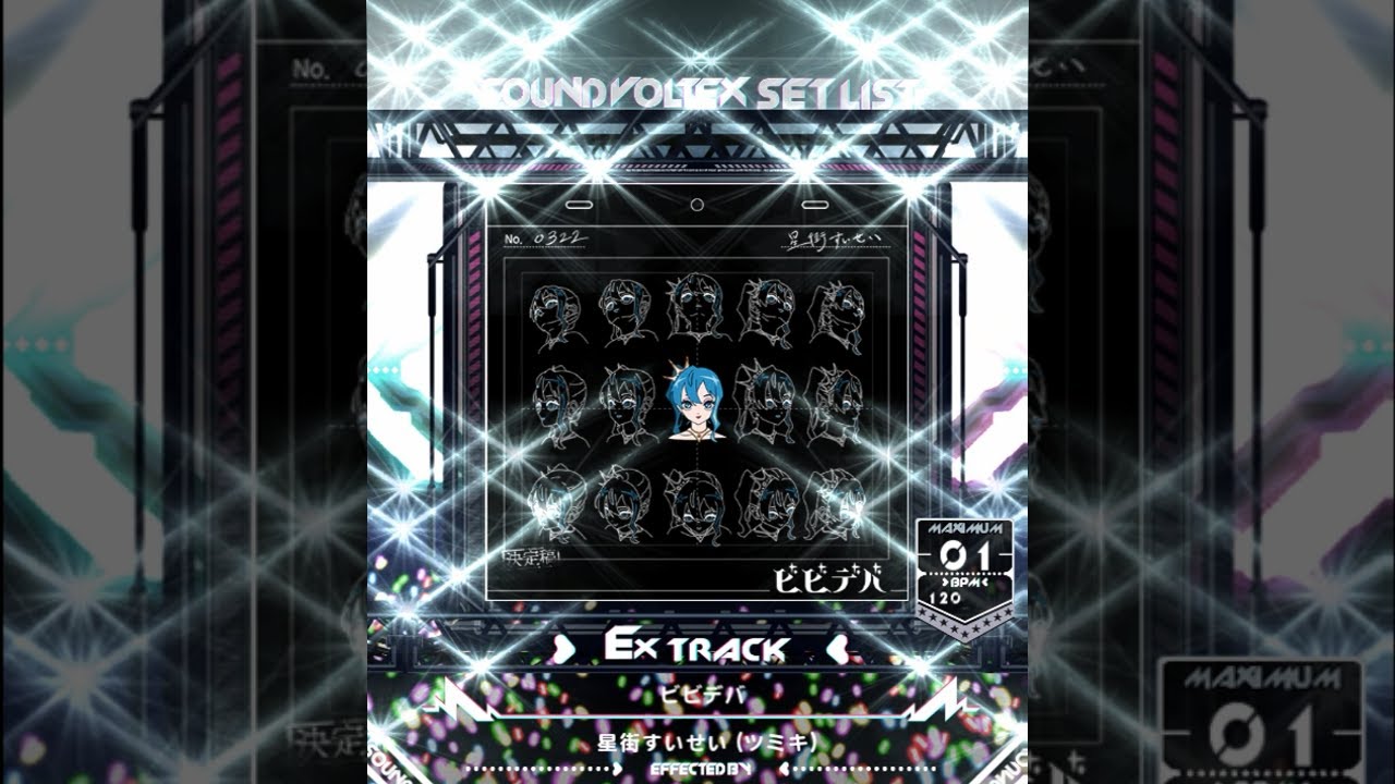 SDVX] ビビデバ (BIBIDEBA) / Hoshimachi Suisei [hololive Sound