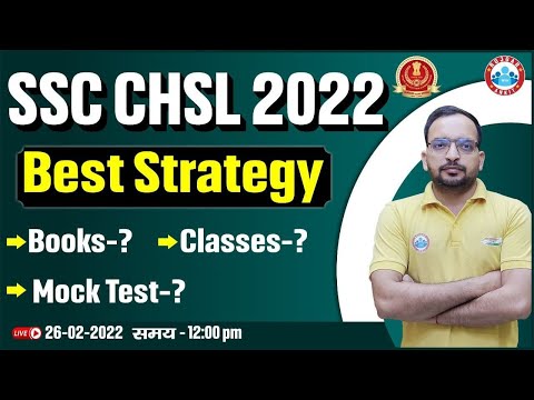 SSC CHSL New Vacancy 2022 | SSC CHSL Online Mock | CHSL Best Books | SCC CHSL Strategy By Ankit Sir