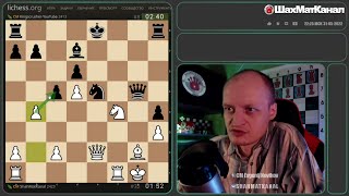 #2307 ОГОЛИТЕЛЬ КОРОЛЕЙ ШАХМАТЫ БЛИЦ