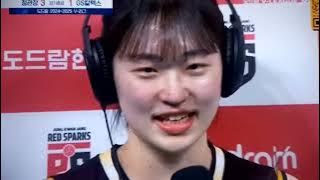 RED SPARK 3 GS CALTEX 1 Sabtu 21 Desember 2024 #redsparkvsgescaltexex #redsparks #gscaltex