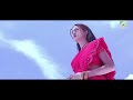 Sindura Tope Nehela Nahin | Oriya Movie | Topae Sindura Di Topa Luha @C.H.PATI