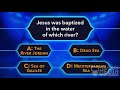 Water Bible Trivia Game for Kids