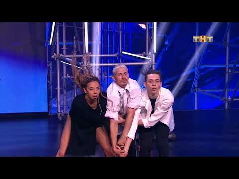 თეოს ცეკვა