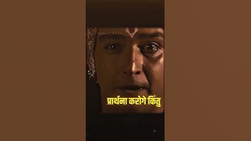 Type -: वासुदेव कृष्णाSHREE KRISHNA Jitu_rwt_ll EDITSELF EDITING VIDEO TO!! (TRENDING AUDIO USED)