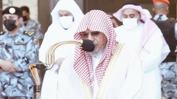 من محراب الحرم سورة الغاشية الشيخ صالح بن حميد