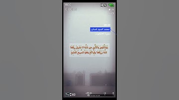 سورة العنكبوت الاية 58-60