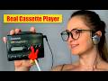 Hello 1992! Little Cassette Player – BIG Memories!