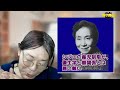 カマちゃん! #45【旧優生保護法に違憲判決⑤】加藤シヅエはヒトラーなのか? 日本史研究者 山口志穂【チャンネルくららサブch】