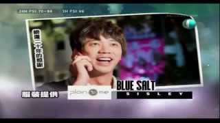 20121208就是愛RUN玩-信
