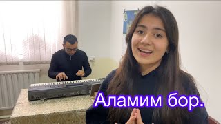 Munisa Rizayeva “Alamim bor” cover version Sagdiana jonli ijro.