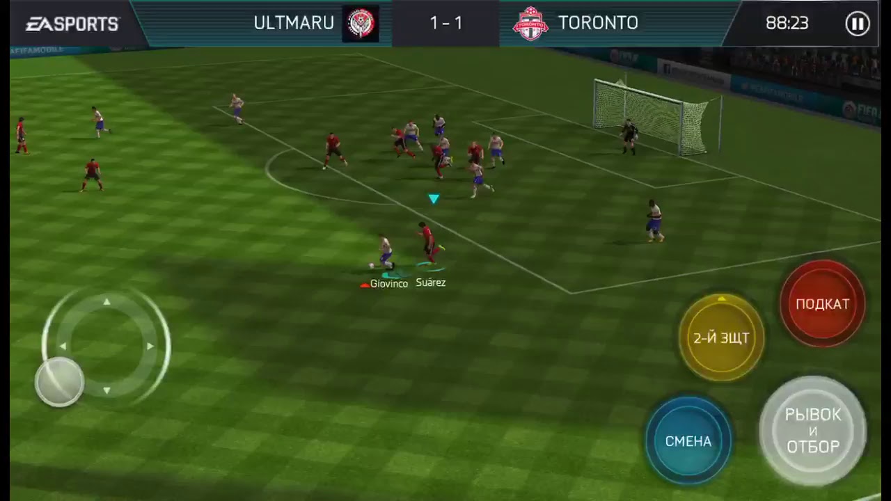 FIFA mobile 08.01.18 открываем Sanchez с очков КН