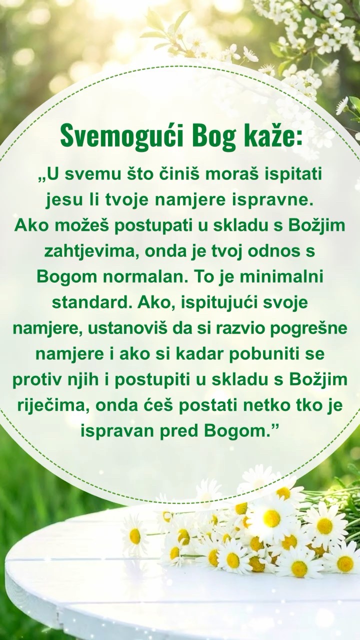 Bog želi da u miru pročitamo ovaj odlomak Njegovih riječi
