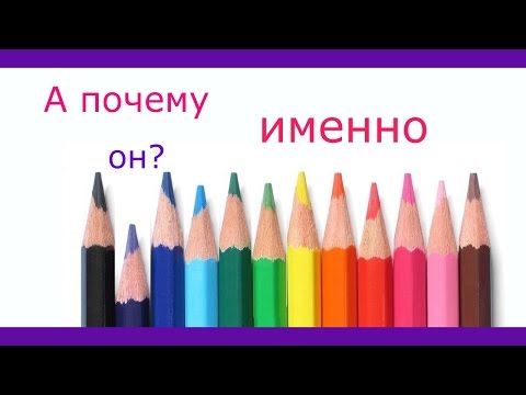 Почему февраль самый короткий месяц?