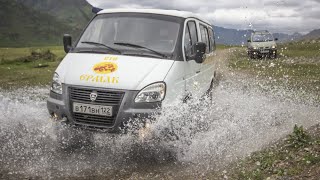 Дорога на водопад Белтертуюк.