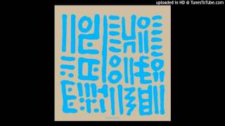 Hunee - Burning Flower