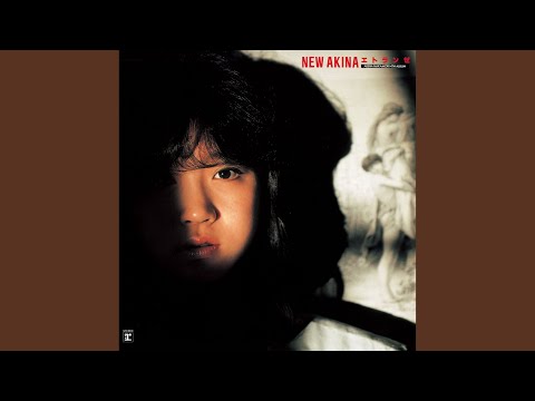 【廃盤・希少品】きくお Asian melancholic at first Sukoshi Dake Scandal (2022 Lacquer Master Sound) - YouTube