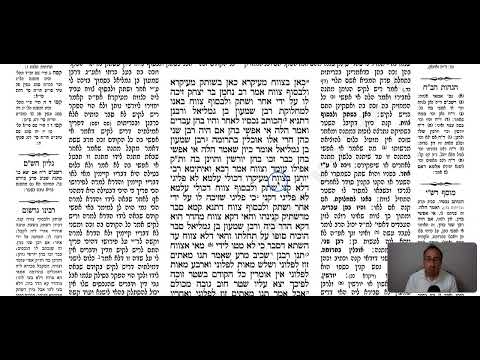 Bava Batra 138a - Youtube