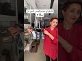 تشتري منين لبس شي ان ب75ج