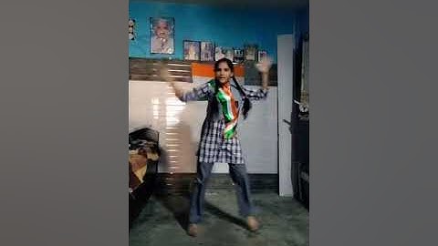 Patriotic Dance by Km Yashika Tomar of K V Baoli Baghpat, pl see video and subscribe this channel