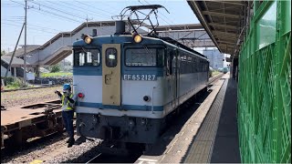 【EF65-2127  単機回送】国鉄EF65形2000番台2127号機（広島更新色・カラシ）が単機で警笛鳴らしブロワー起動し倉賀野駅4番線発車（臨単8877レ・新A53・石油輸送）2023.7.11